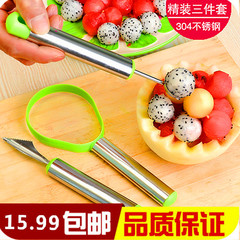 Ventilateur USB - Ref 402270 Image 14