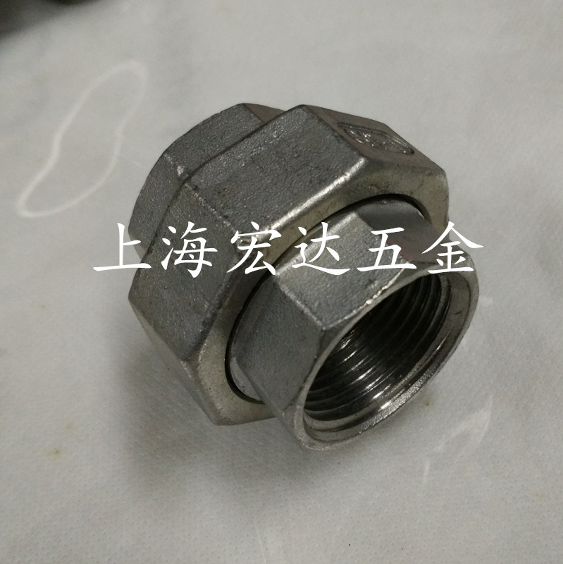 正304不锈钢活接头 内丝活接 活络 由任 活节 由令 BSPT ZG RC