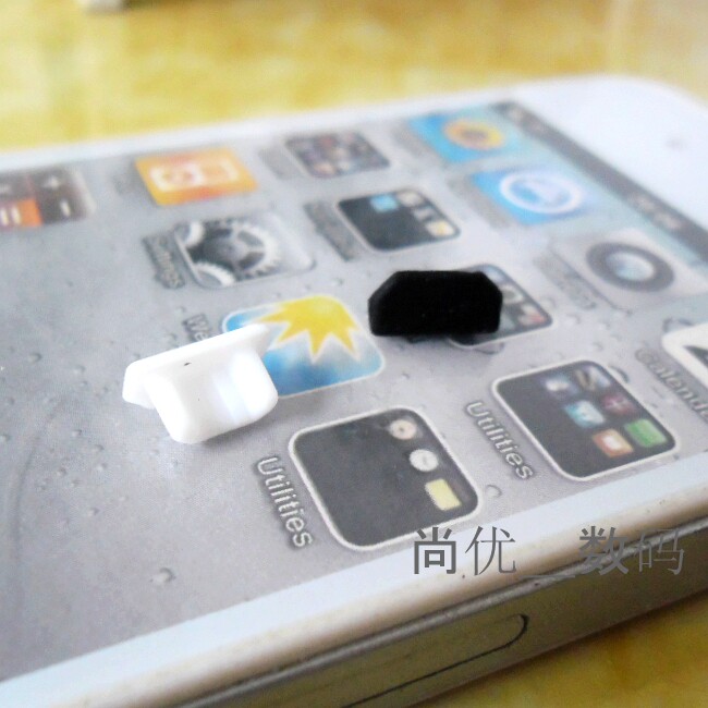 Connecteur pour téléphone portable - Ref 322446 Image 1