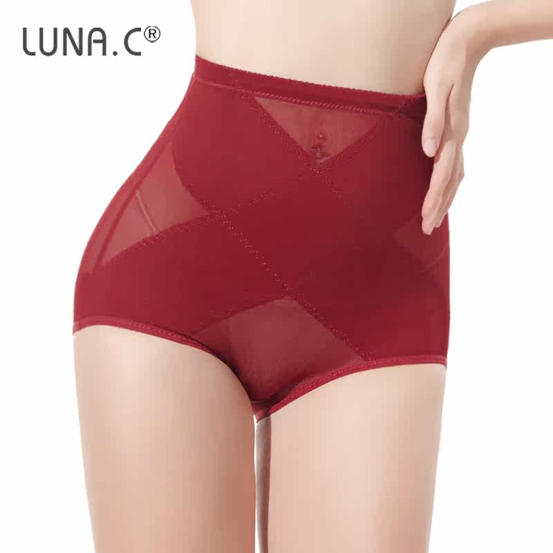 Body LUNAC - Ref 666968 Image 1