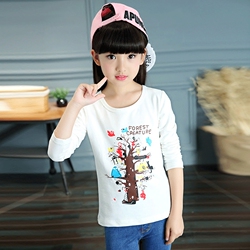 Jupe enfant en cuir - Ref 2049700 Image 10