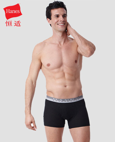 纯棉男式中腰内裤HANES