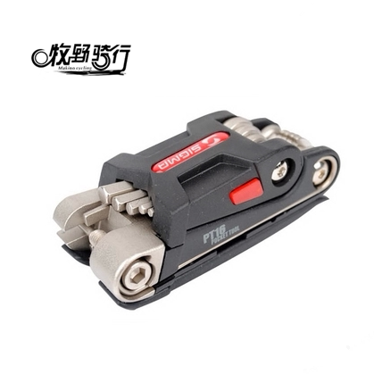 Outils pour vélo - Ref 2280448 Image 1