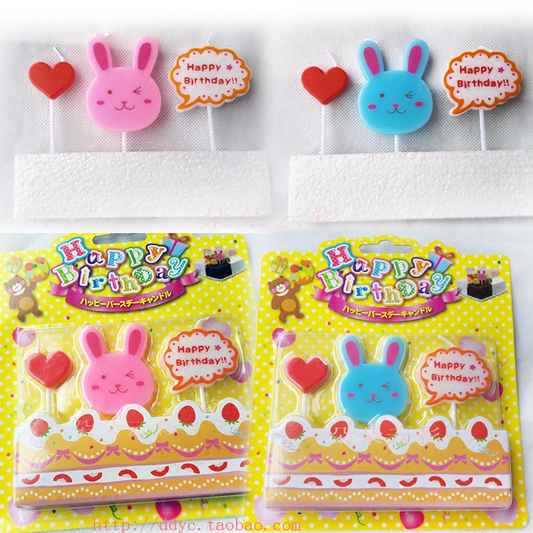 Bougie - Ref 2486614 Image 1