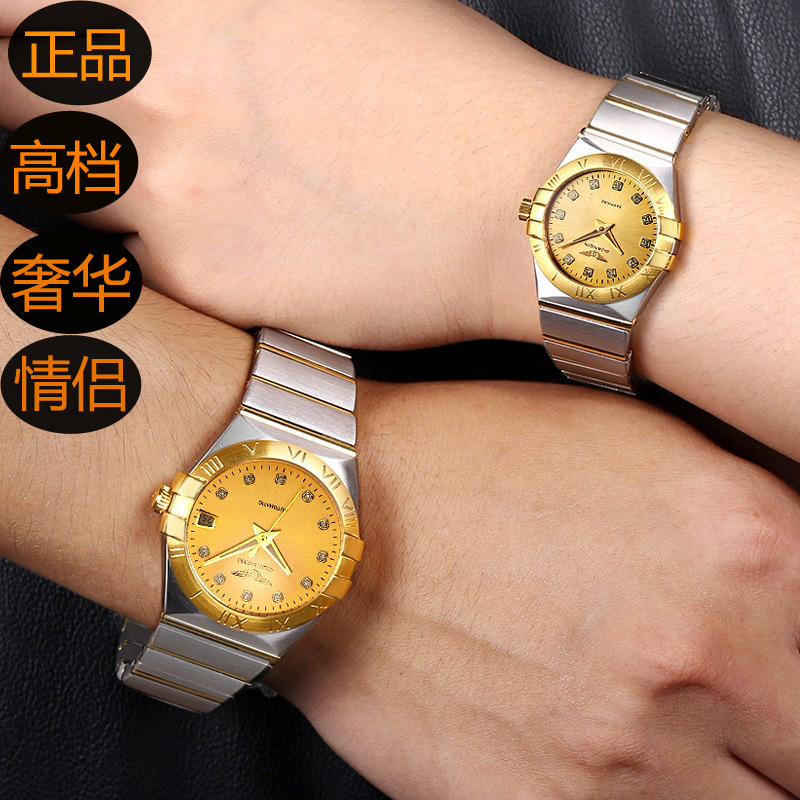 冠琴正品 高檔全自動機械表情侶表 復古金表一對防水男表女表對表