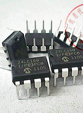 24LC16B-I/P ,  24LC16 【正品原装】赛格市场G332室实体店 现货