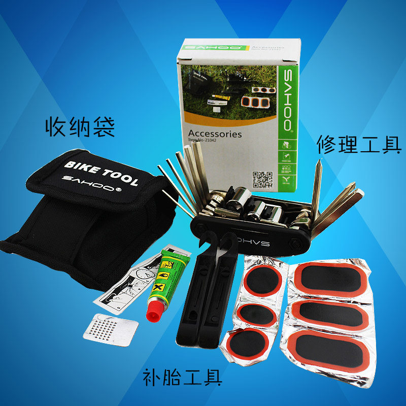 Outils pour vélo ROSWHEEL - Ref 2280889 Image 1