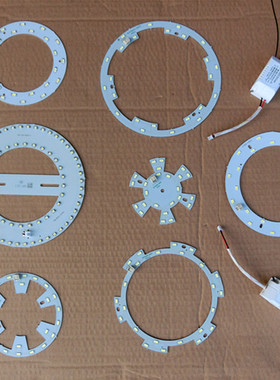 LED灯板改造代替21W/22W/38W/28W照明灯管集成吊顶各种品牌灯管