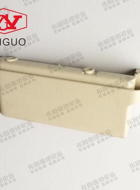 包缝机M800下罩壳  拷边车缝台熟料侧盖6E00160PB00