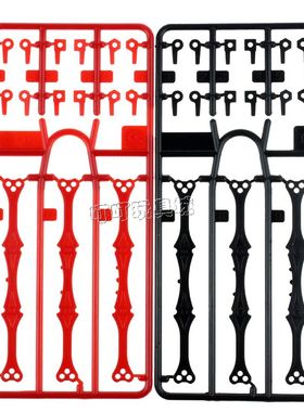 自制田宫四驱车改装配件 可调节角度龙头附件 红黑色角度片15373