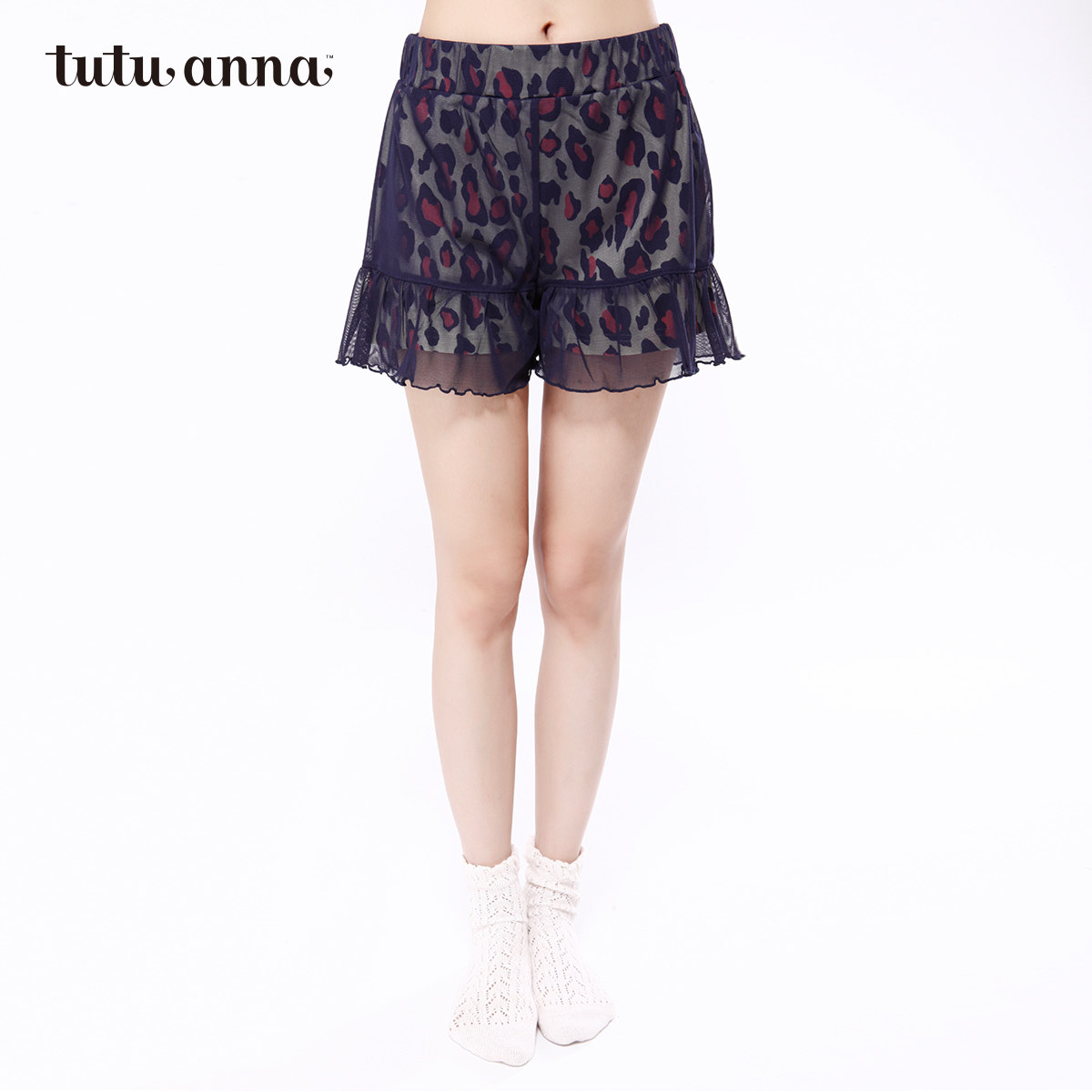 Pantalon pyjama jeunesse TUTUANNA - Ref 740486 Image 1