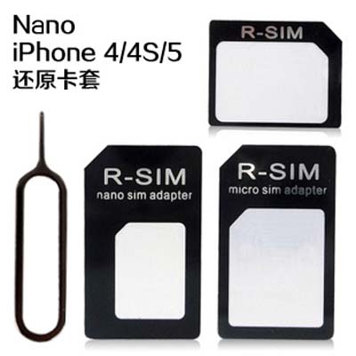 Adaptateur pour cartes SIM - Ref 312898 Image 1
