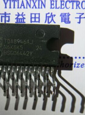 TDA8946AJ 音频放大器 TDA8946AJ/DBS17P/TUBE-BULK//N2 功放IC