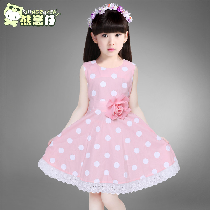 Robes pour fille - Ref 2044224 Image 1