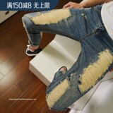 Jeans pour jeunesse pieds Slim pour été - Ref 1461806 Image 48
