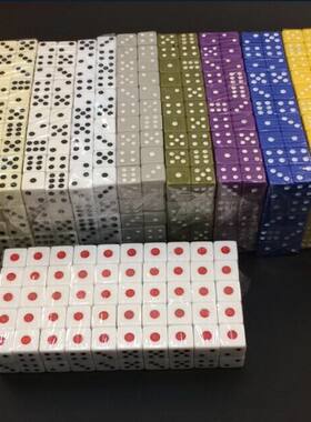 12mm直角实色彩色骰子立方体设