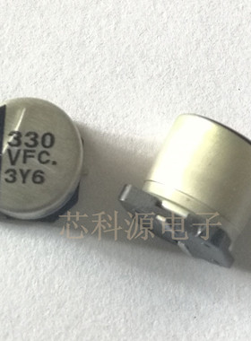 EEEFC1V331P 松下贴片铝电解电容 35V330UF 10X10.2
