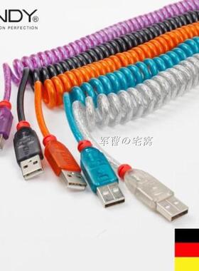 德国LINDY mini-b T型口  USB充电线 HHKB 键盘线