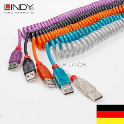 德国LINDY mini-b T型口  USB充电线 HHKB 键盘线