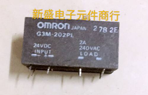G3M-202PL moron  24V 2A 240V 质量保证