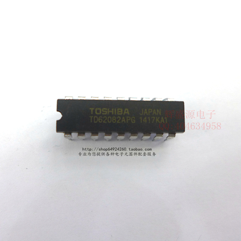 原装正品 TD62082AP TD62082APG 8路达林顿驱动器