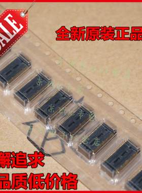 AXK740247G 堆叠高度2mm 间距0.40mm 40PIN 高1.92mm 连接器