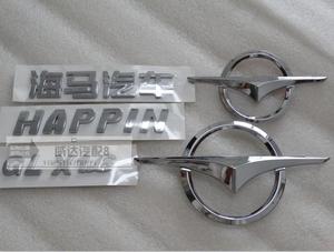 海福星福美来2代HAPPIN标排量英文字标海马汽车前中网后尾车标志