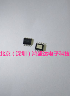 TP4056ES SOP8 1A单节锂电池线性充电器芯片 4056ES 贴片 原装