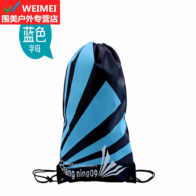 Sac de sport - Ref 10971 Image 1