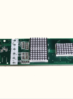 电梯配件/电梯外呼显示P366715B000