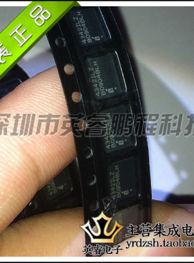 【英睿鹏程】EL4342ILZ  QFN32  实体店现货热卖 原装进口