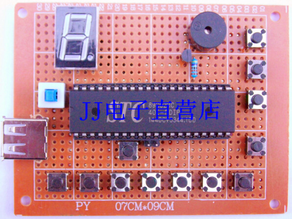 51单片机简易电子琴八音盒电子设计课程制作套件(散件)/成品 包邮