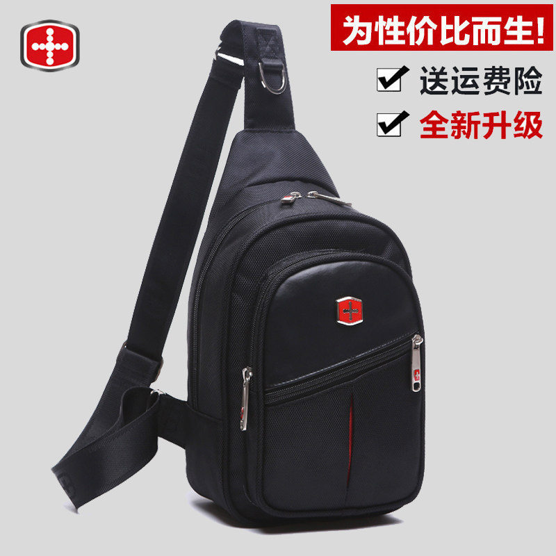 Sac pour homme - Ref 50381 Image 1