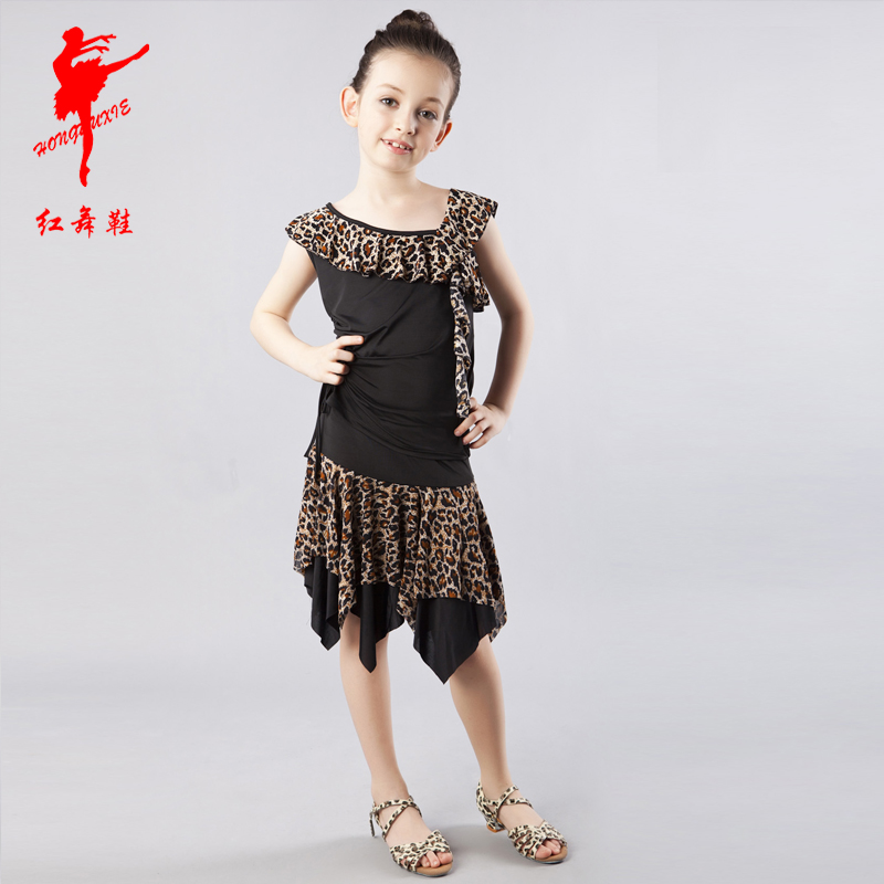 Tenue de danse moderne pour enfant - Ref 2850262 Image 1