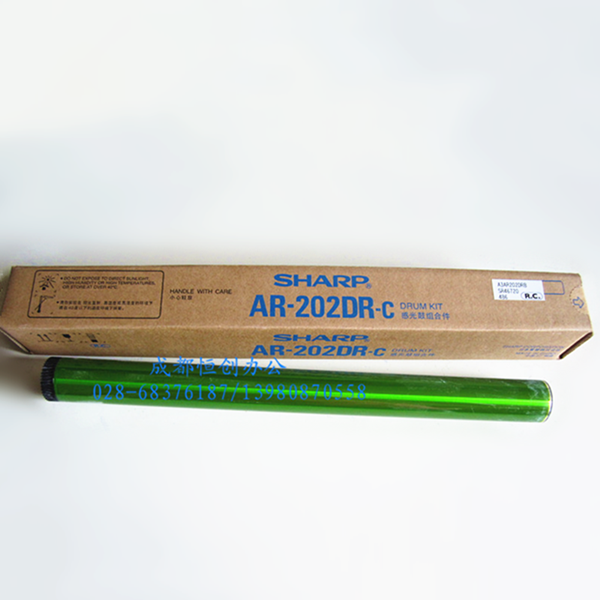 我公司是夏普、京瓷的签约授权经销商，所销售的耗材、零配件和整机，注明了是原装产品的，均为原厂正品，假一罚十，请放心购买！我公司复印机零配件产品众多，但链接不齐全，如果没有找到您需要的链接，请联系我们的客服为您处理！联系电话：028-68376187/13666210013