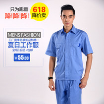 Tenue de travail en coton - Ref 1913386 Image 7