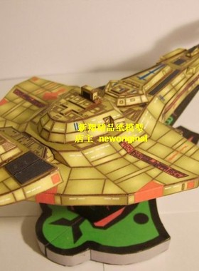 科幻飞碟UFO太空飞船 星际迷航startrek卡等级宇宙战舰星舰模型