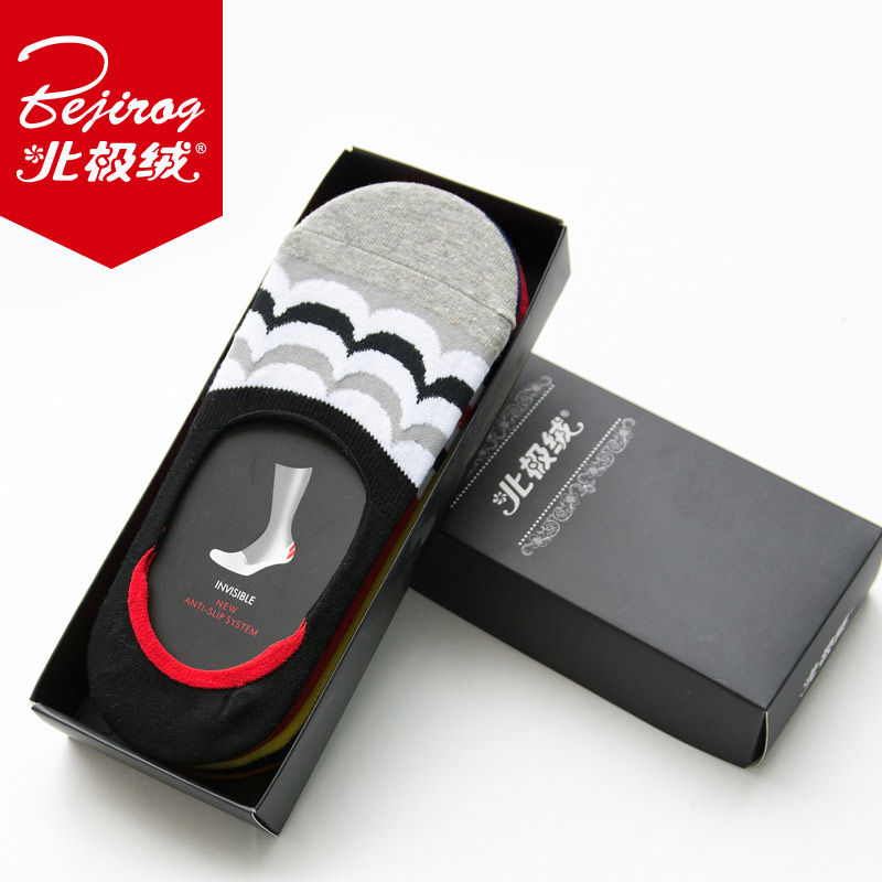 Chaussettes - collants BEJIROG BJR1501 - Ref 779316 Image 1