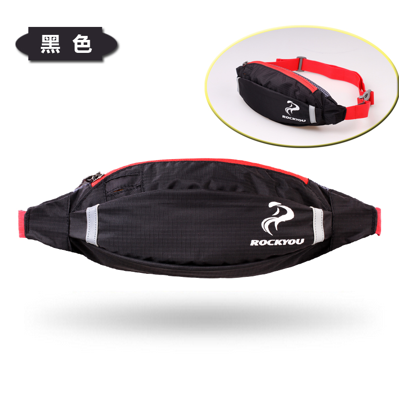 Sacoche pour vélo ROCKYOU - Ref 2232862 Image 1