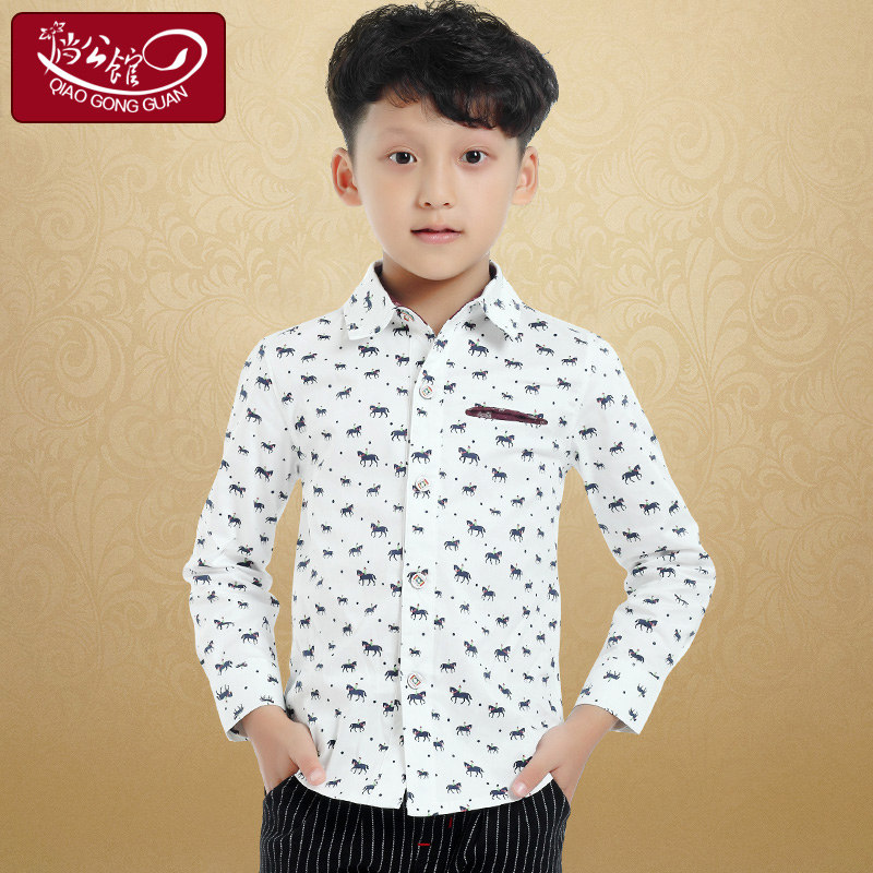 Chemise garcon à manche longue - Ref 2075761 Image 1