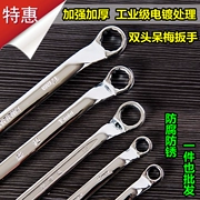 T-type ổ cắm cờ lê hex T-cờ lê tay áo T tay áo sửa chữa xe máy công cụ cờ lê hex full bộ dụng cụ sửa xe máy