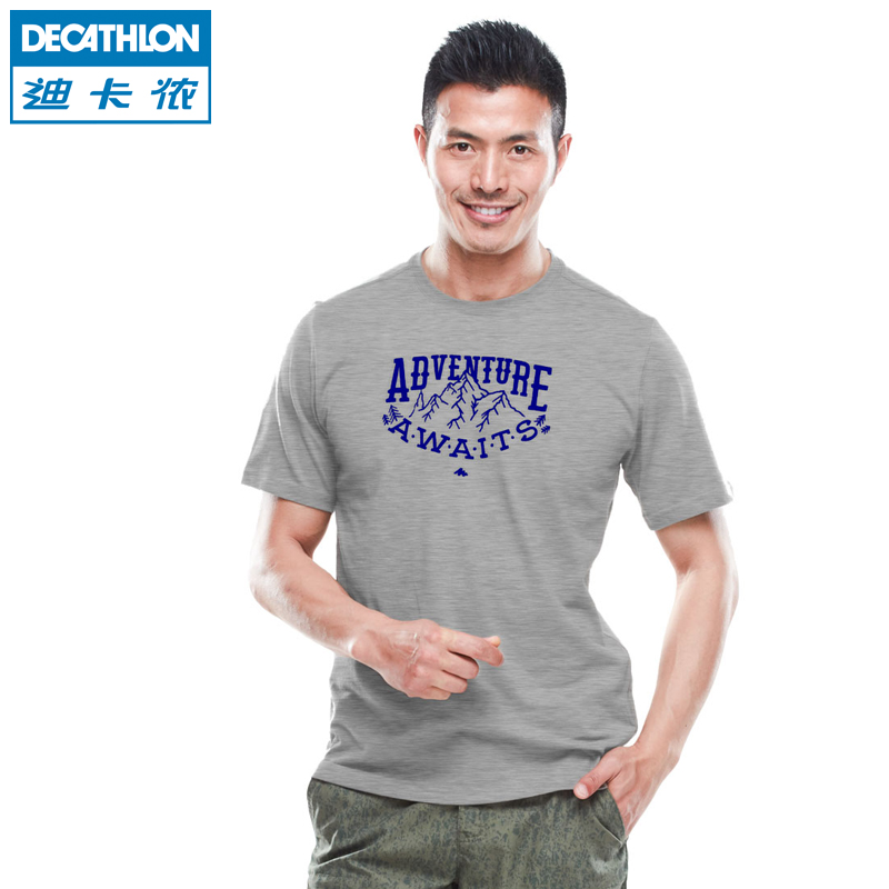 Tshirt de sport homme DECATHLON 8329105 en CVC - Ref 458943 Image 2