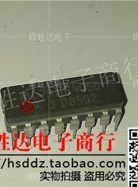 MC74HC4050J进口现货，集成电路IC 批量供应