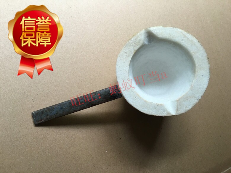 铁水钢水取样勺取样器 保温陶瓷纤维碳硅仪耐高温耐用光谱取样器