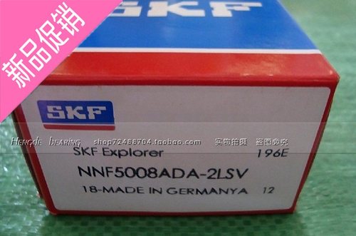 进口轴承 瑞典SKF轴承 QJ308N2MA/C2L 角接触球轴承 176308