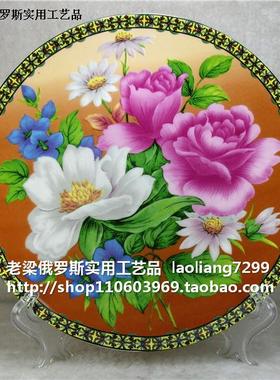 Z5陶瓷装饰看盘挂盘坐盘直径20鲜花系列富贵花开紫色白色牡丹特价