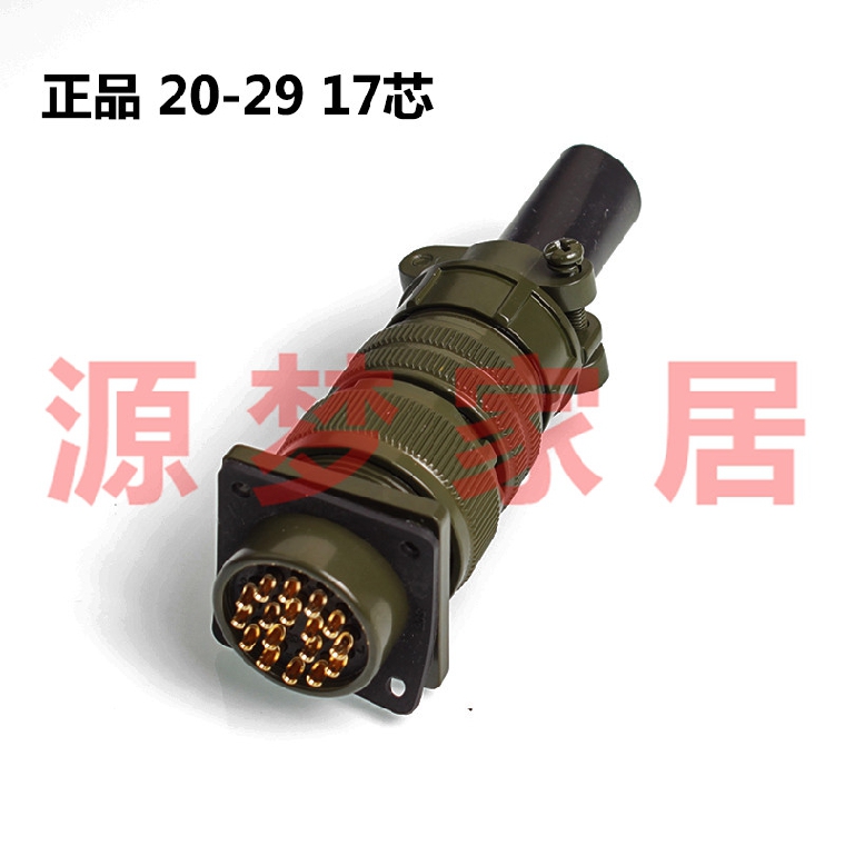 MS501517芯美军标航空插头MS31