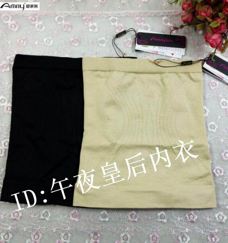 Corset AMRIY en nylon - Ref 674163 Image 1