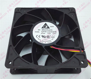 12CM  QFR1224GHE -CT31 24V 1.41A 12038 3线机箱设备散热风扇