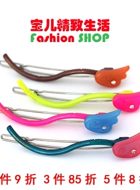 韩国发饰AZNAVOUR GRAIN de BEAUTE AZ水晶天使翅膀发夹顶夹边夹